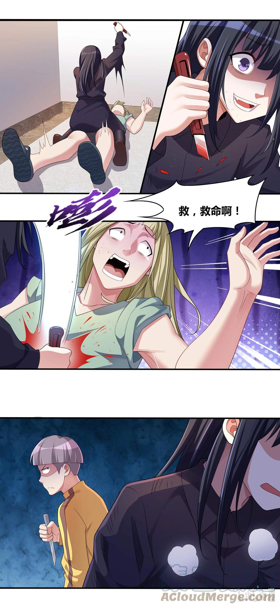 691 尘埃落定10