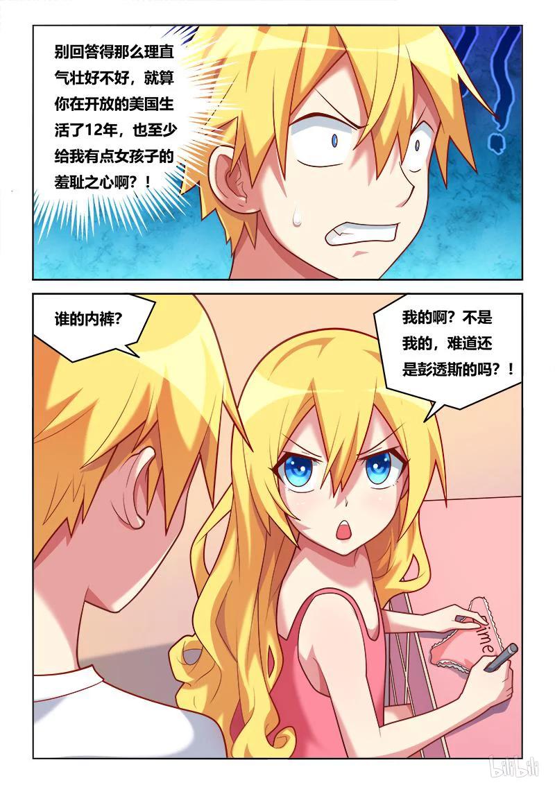 214 签名留念7