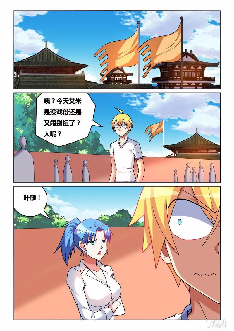 192 医生与病人1