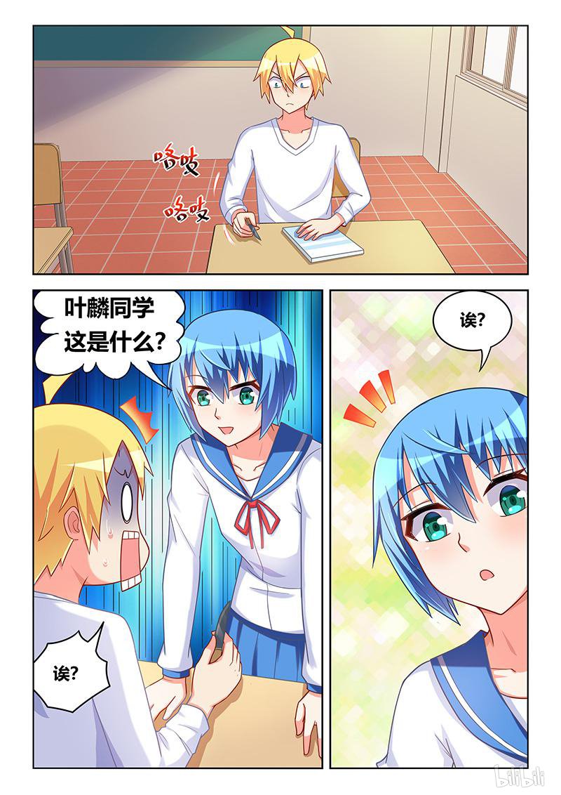 413 艺术画作6