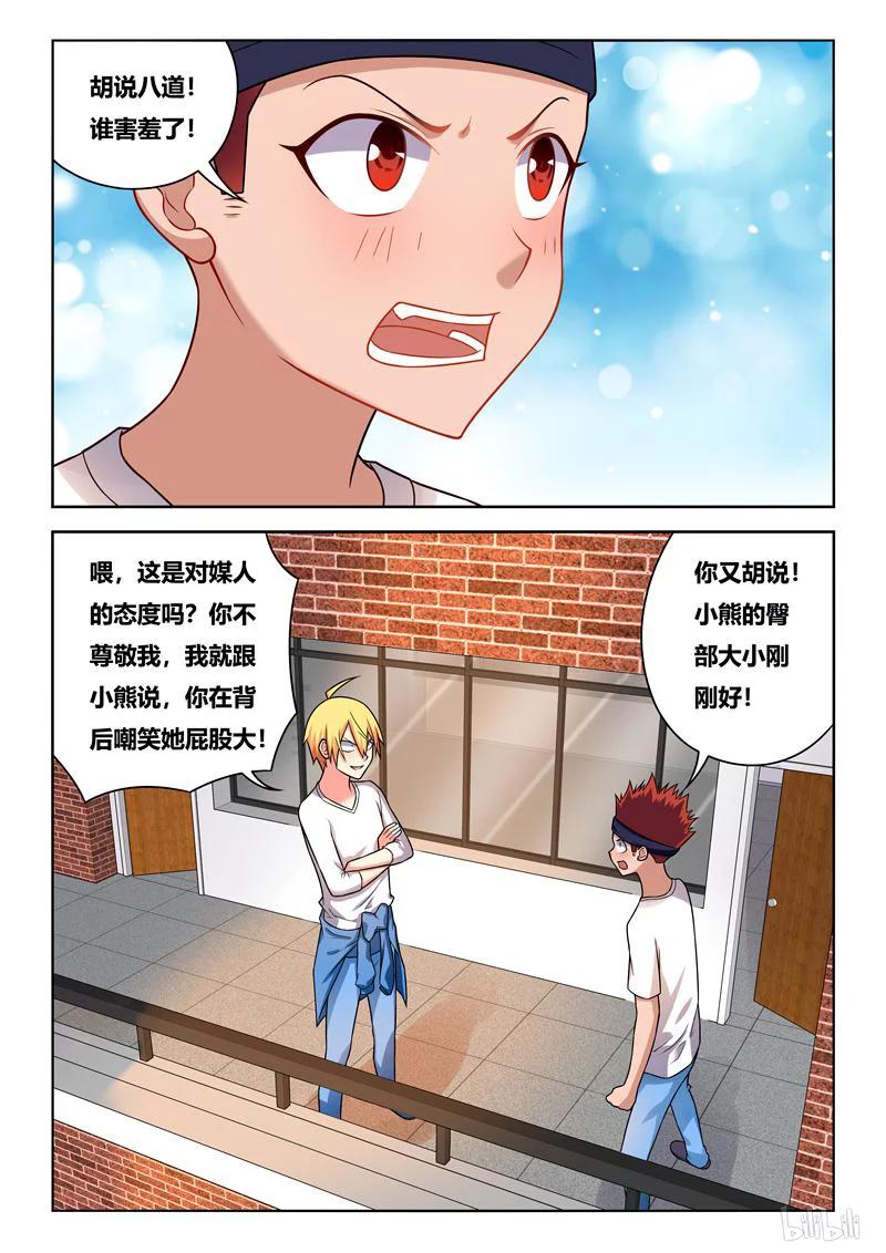 235 穿针引线3