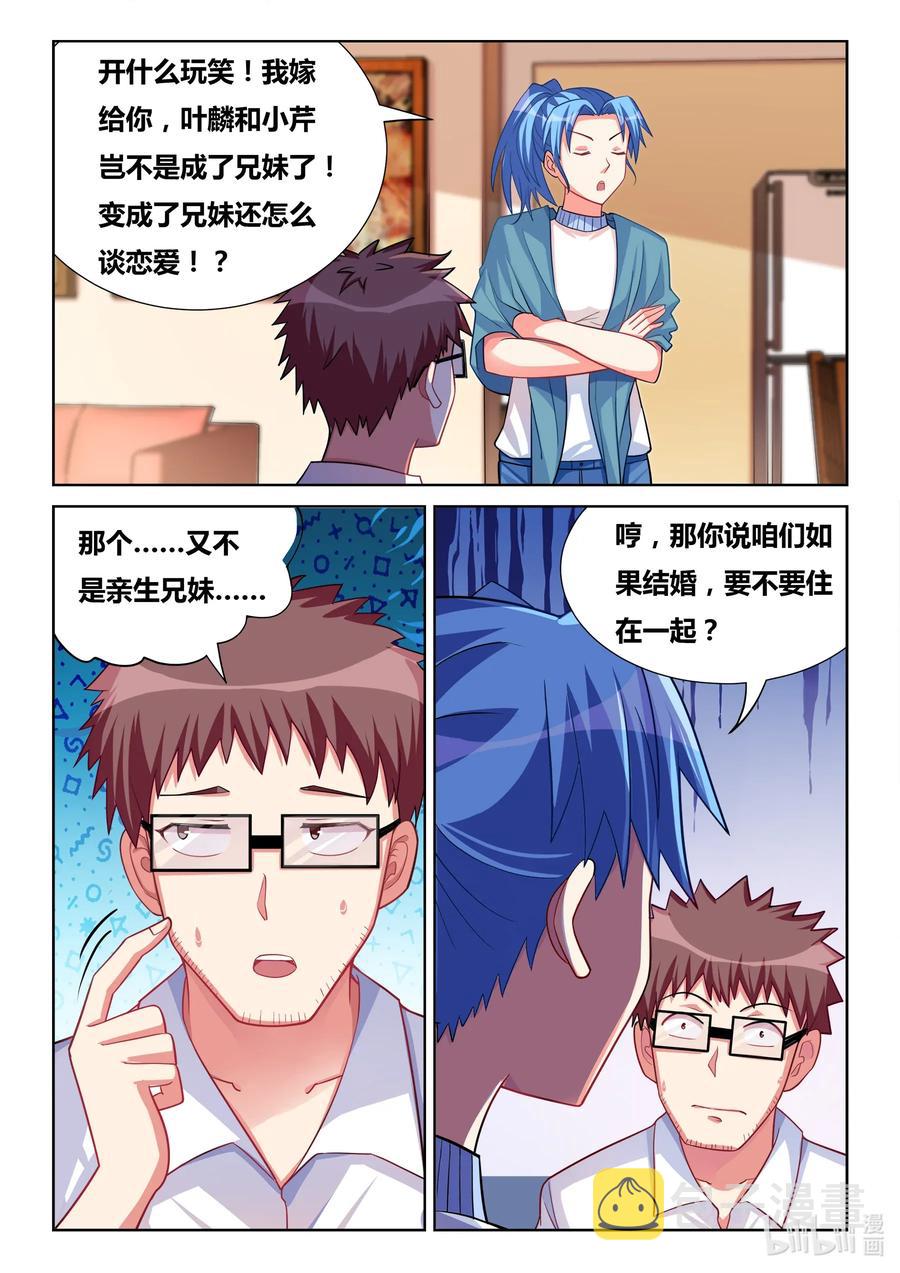 577 预演1