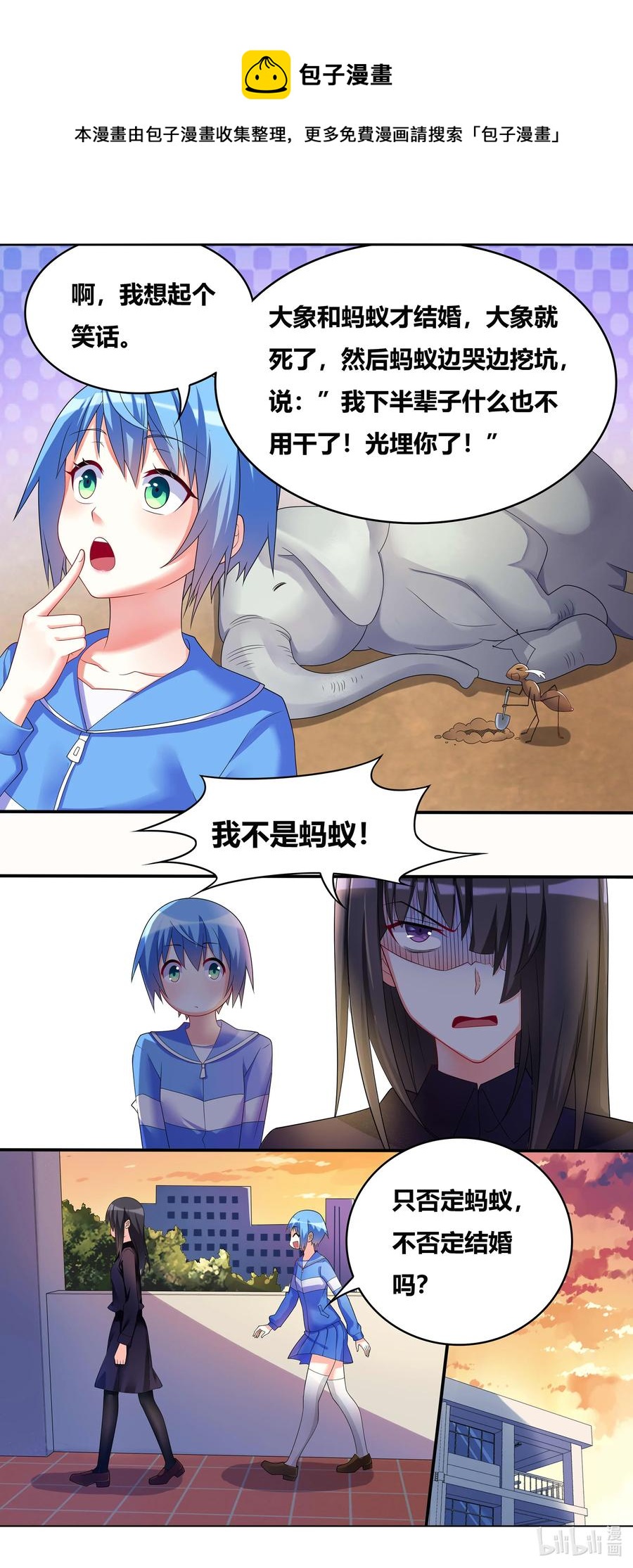 692 后续处理5