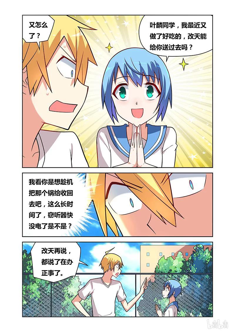 100 第一页3