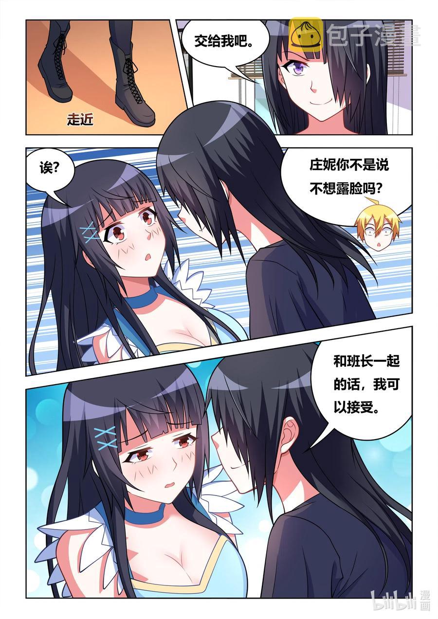 629 照片拍摄7