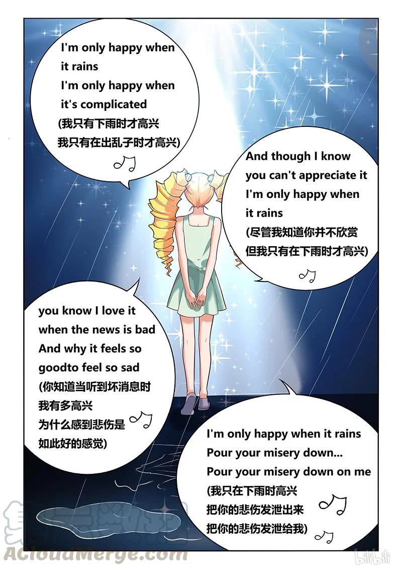 224 雨中漫步10