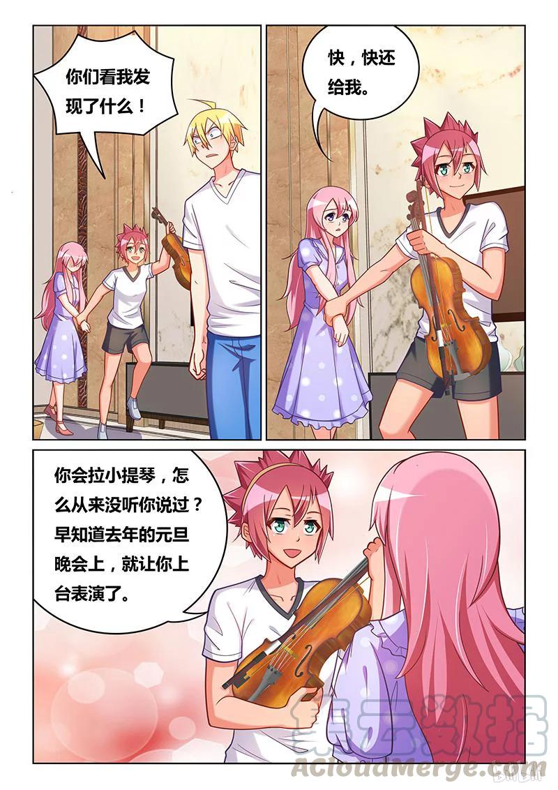 398 杀人小提琴6