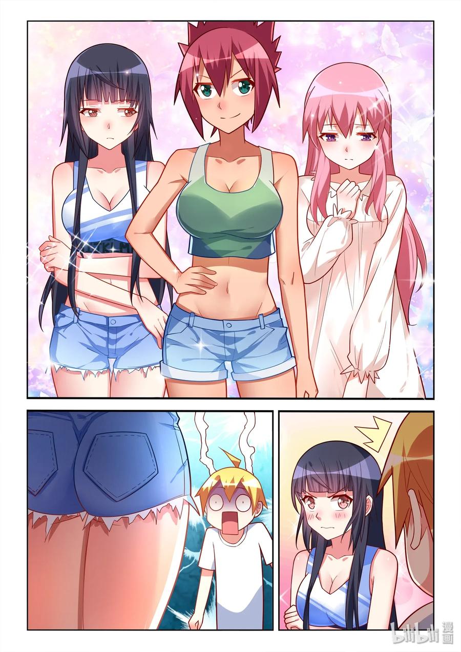 558 七夕11