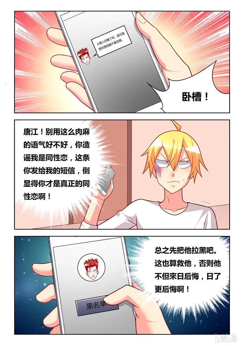 275 合同3