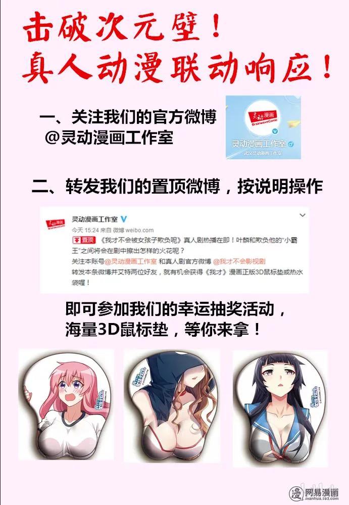 185 小鸡炖蘑菇13