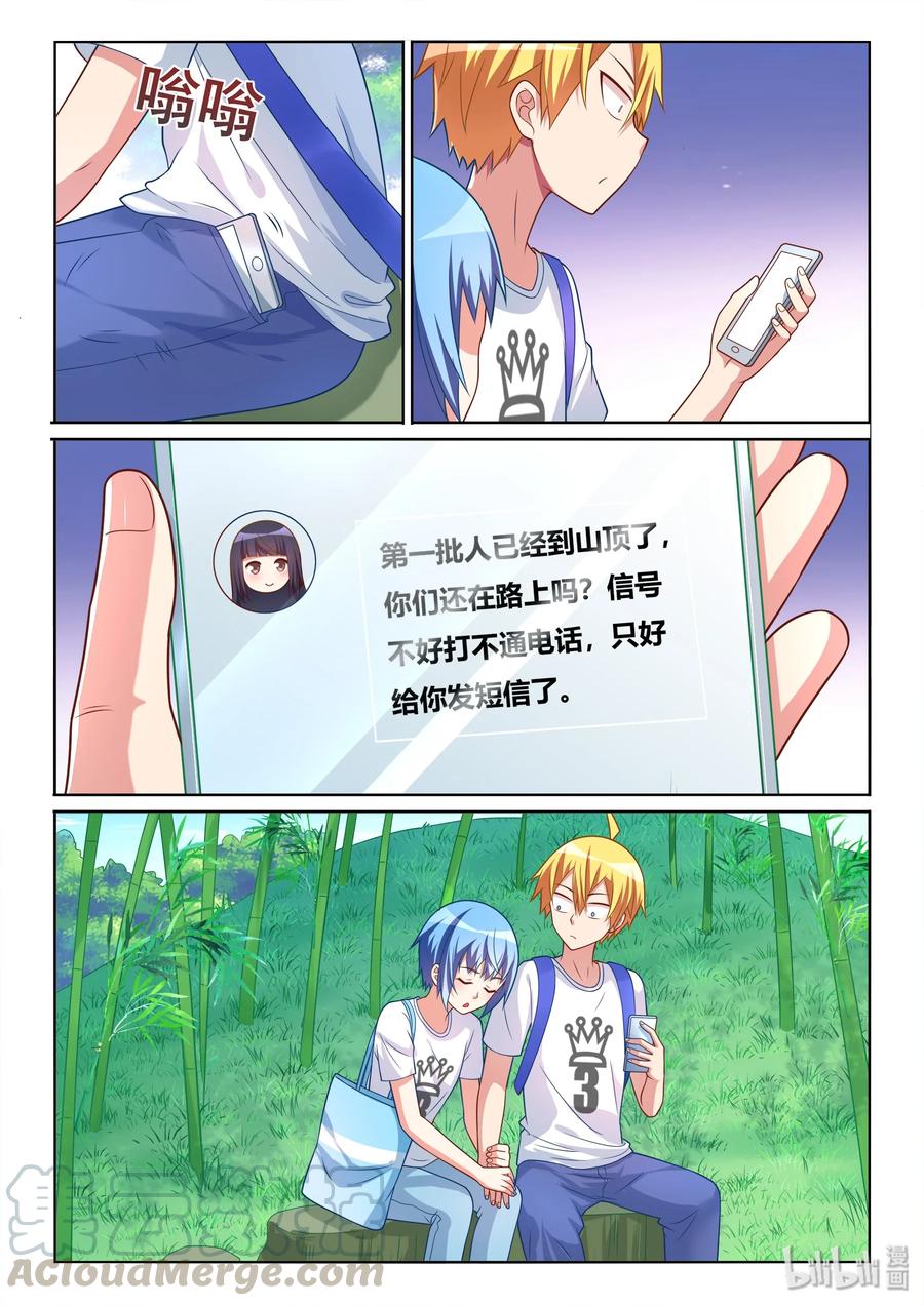 522 两只水獭12