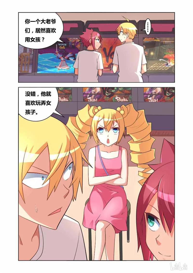 150 光荣称号2