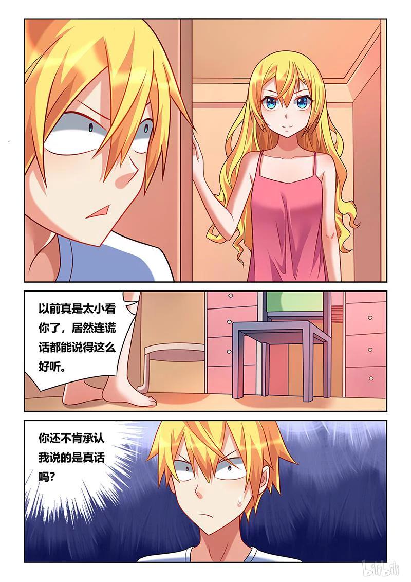 214 签名留念3