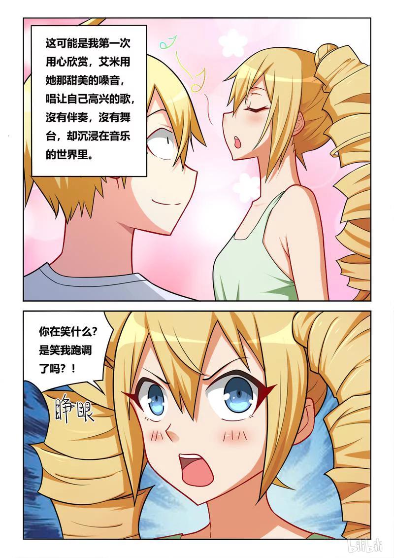 224 雨中漫步11