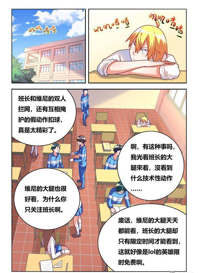 315 错失福利5