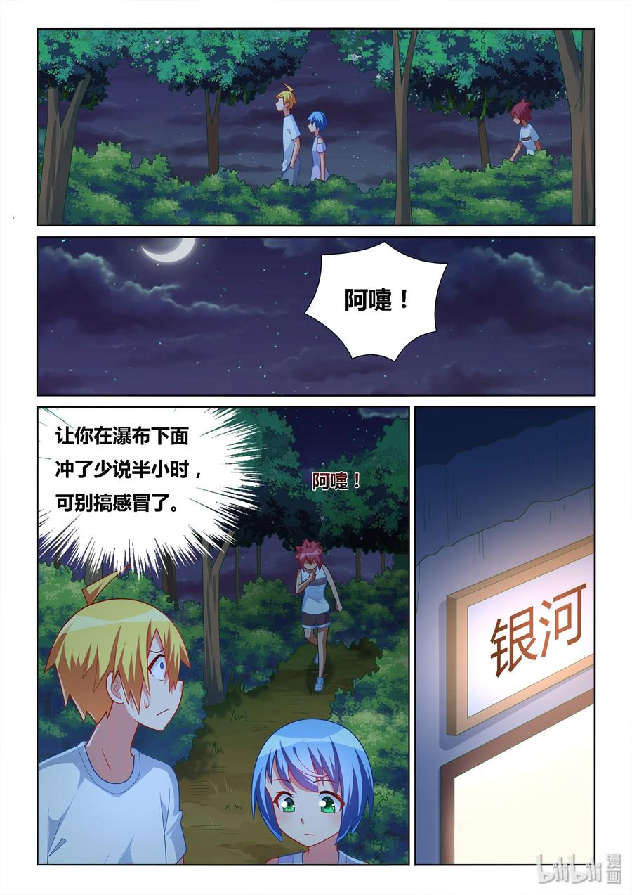 512 外婆很忙1