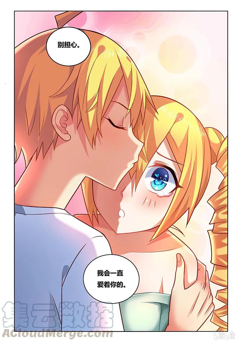 227 抢救措施8