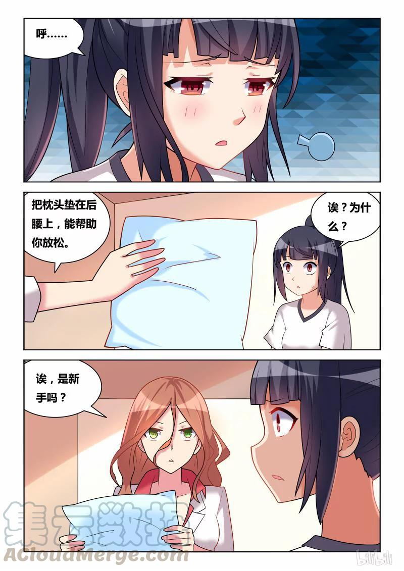 182 搬运伤员10