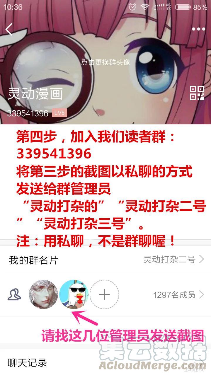 151 失踪15