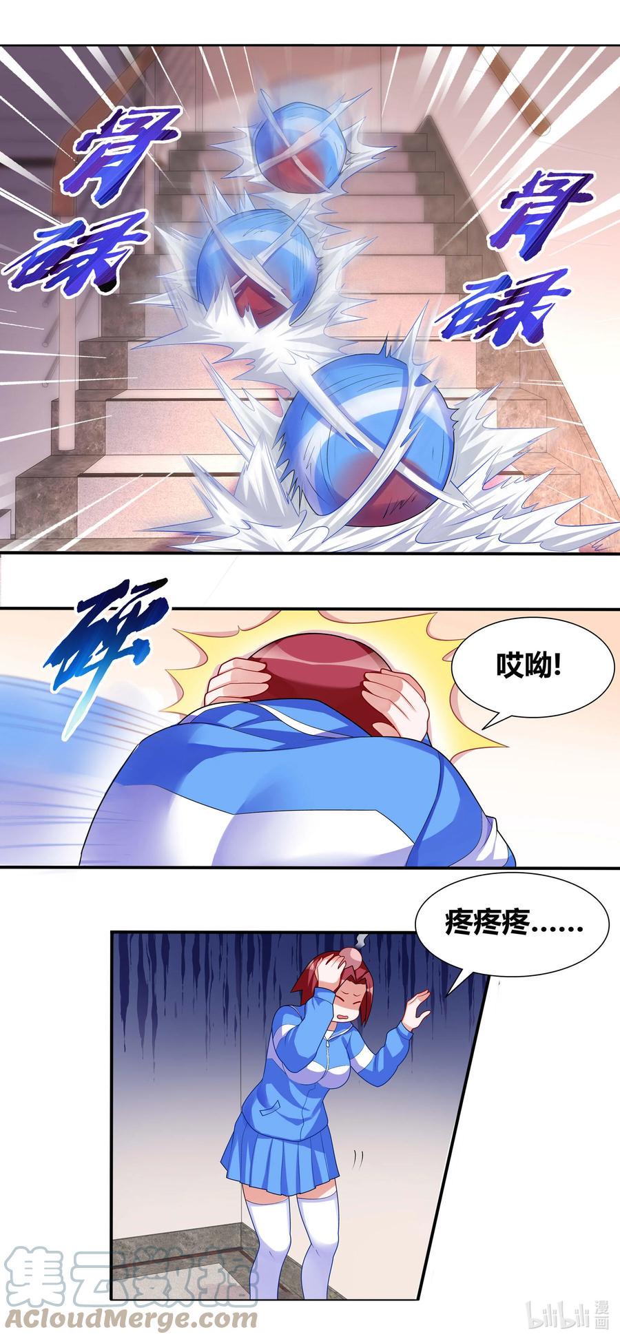 691 尘埃落定6