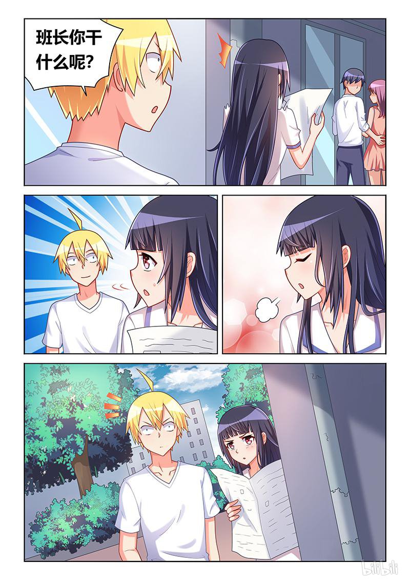 417 秘密行动5