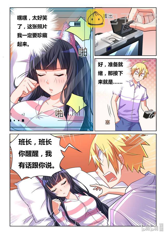 452 托班长下水12