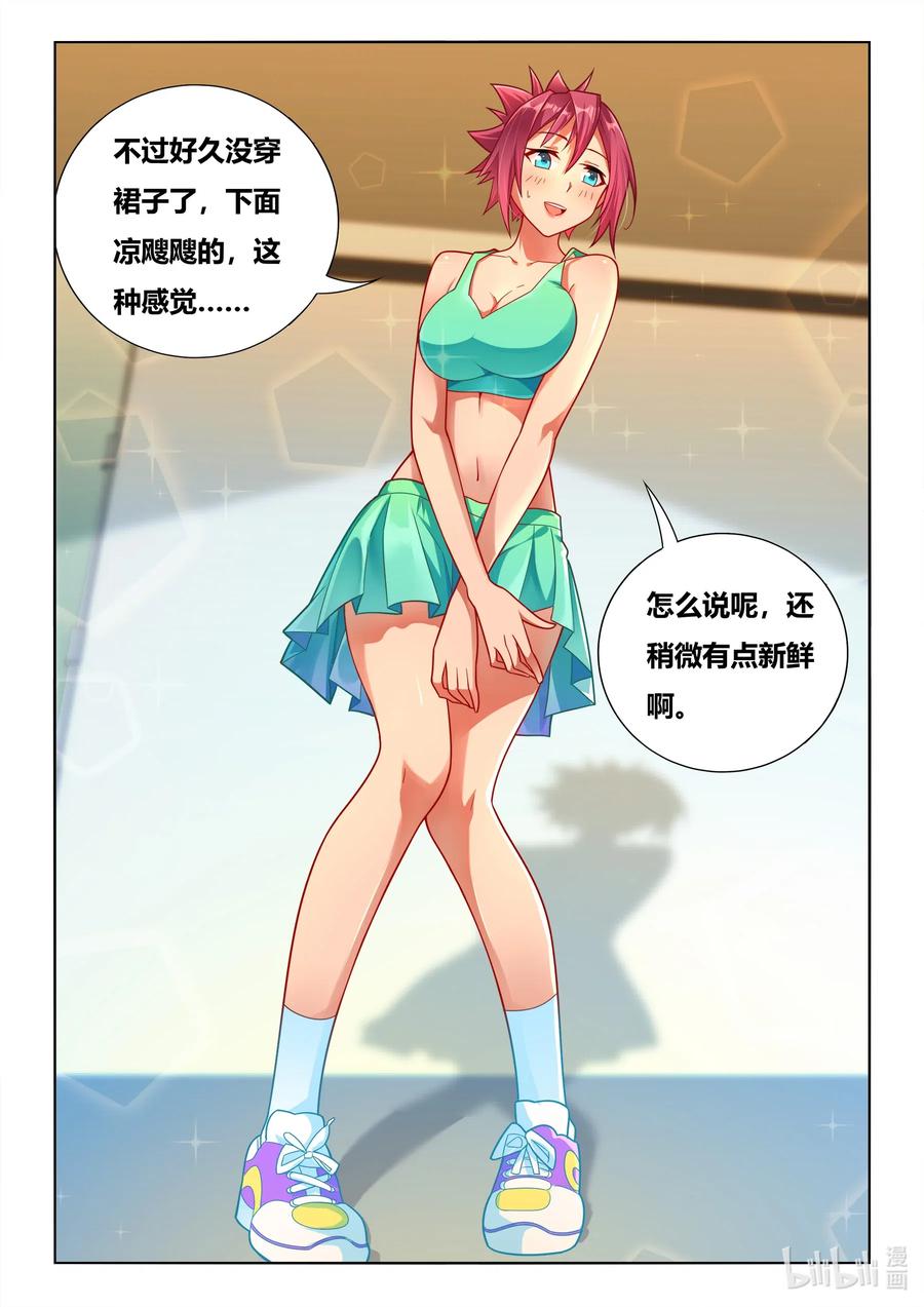 629 照片拍摄3
