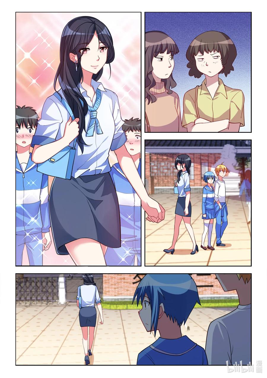 616 任务列表1