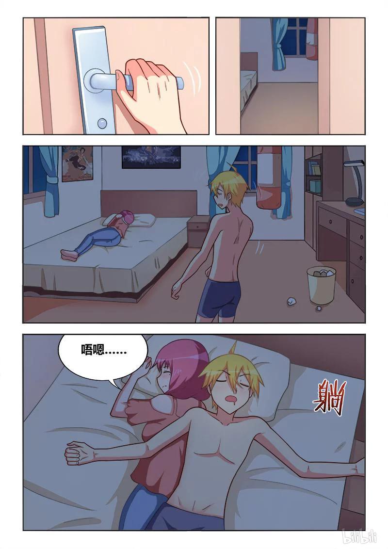 275 合同7
