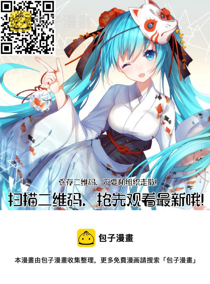 439 来自艾米的监控16