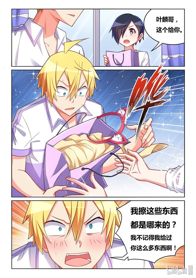 452 托班长下水5