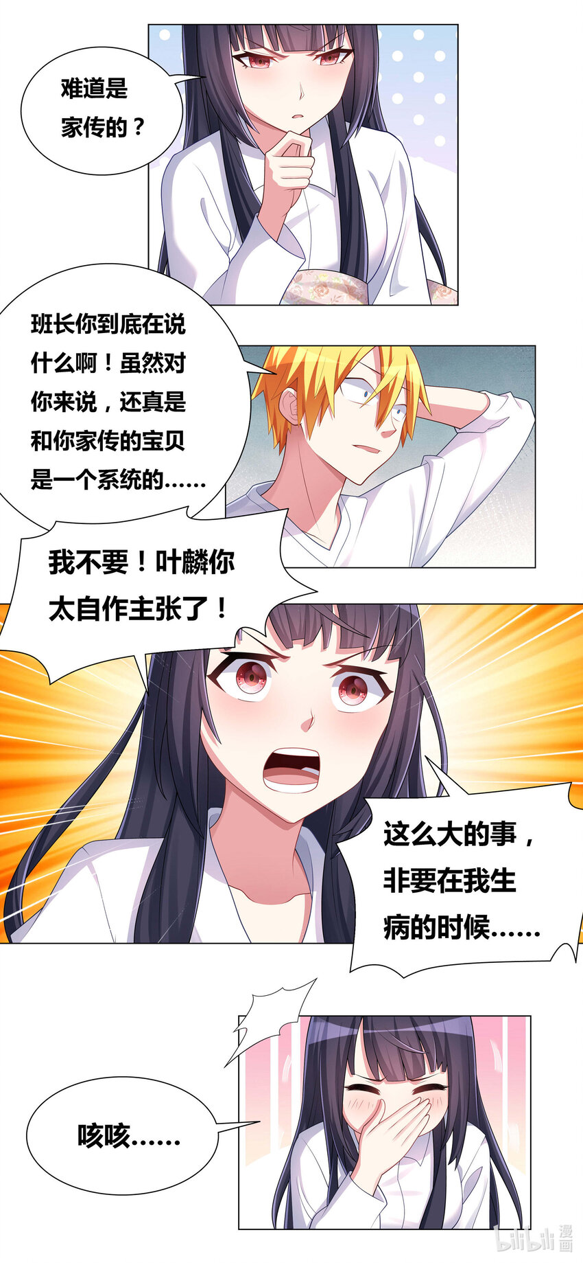 717 枪套1