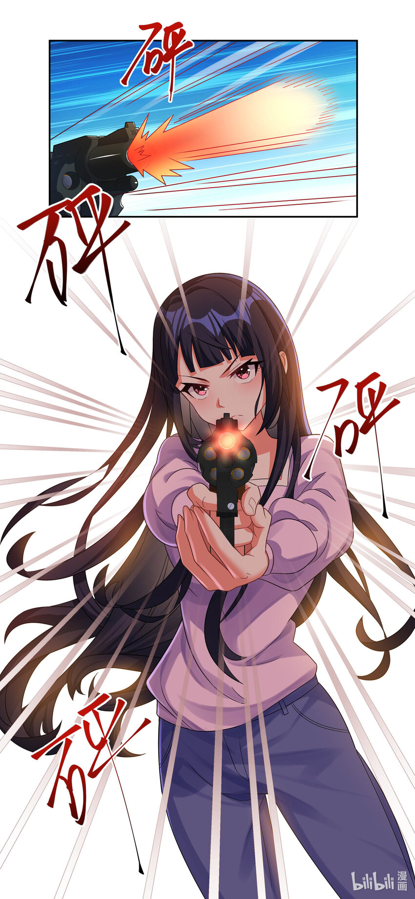 731 情势逆转9