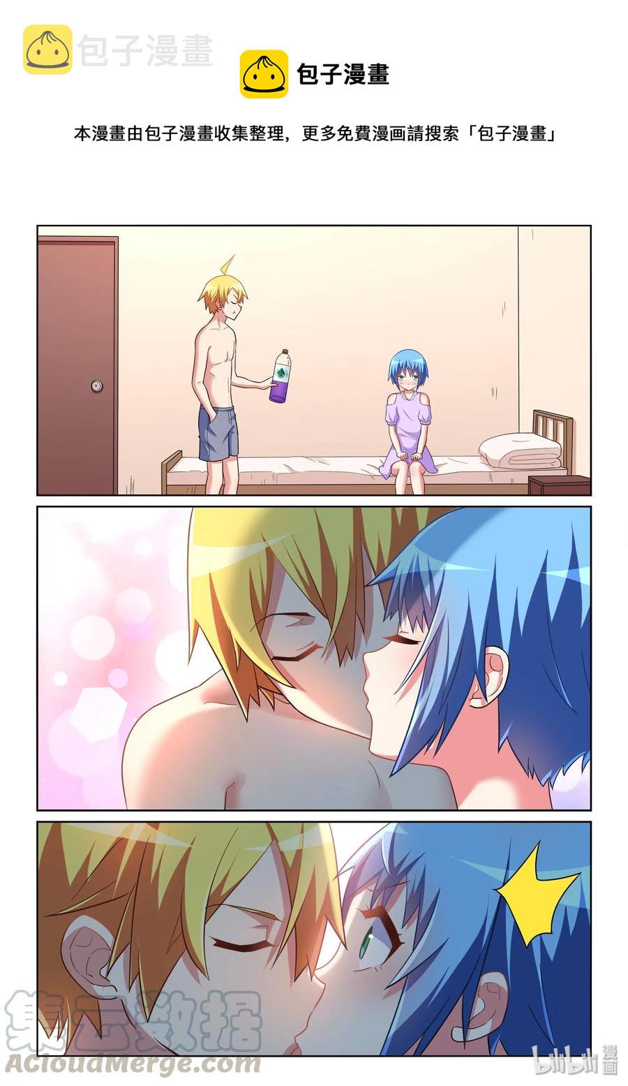 517 灌酒10