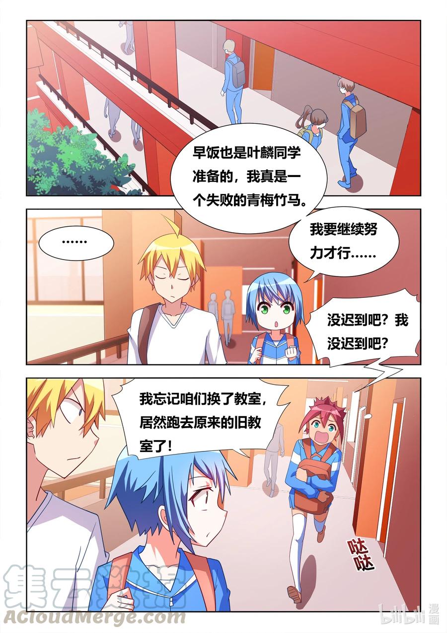620 魔王回归2