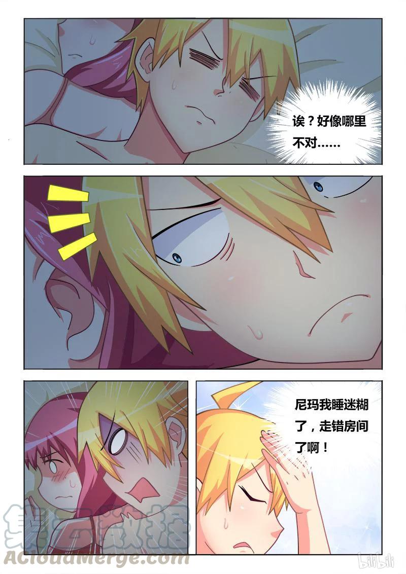 275 合同8