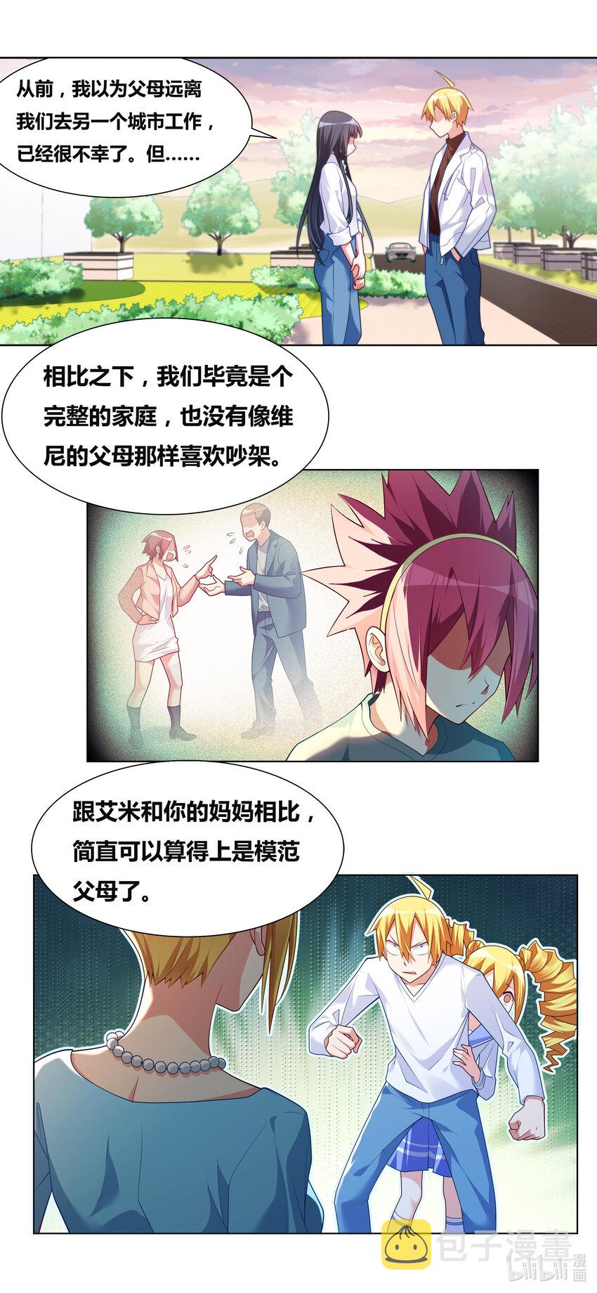 708 百密一疏1