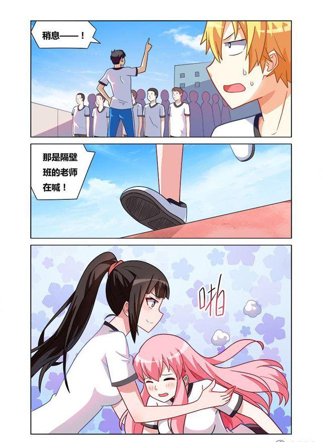 159 你是哪里人？7