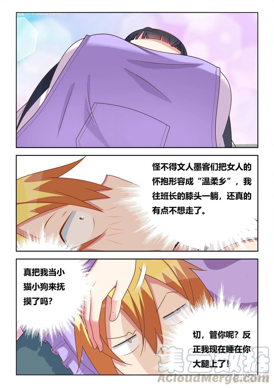574 特殊服务10