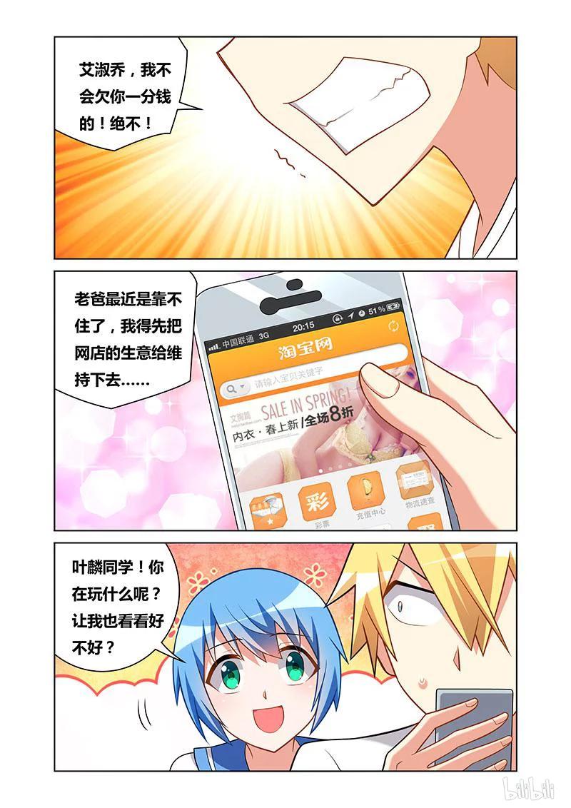 100 第一页1