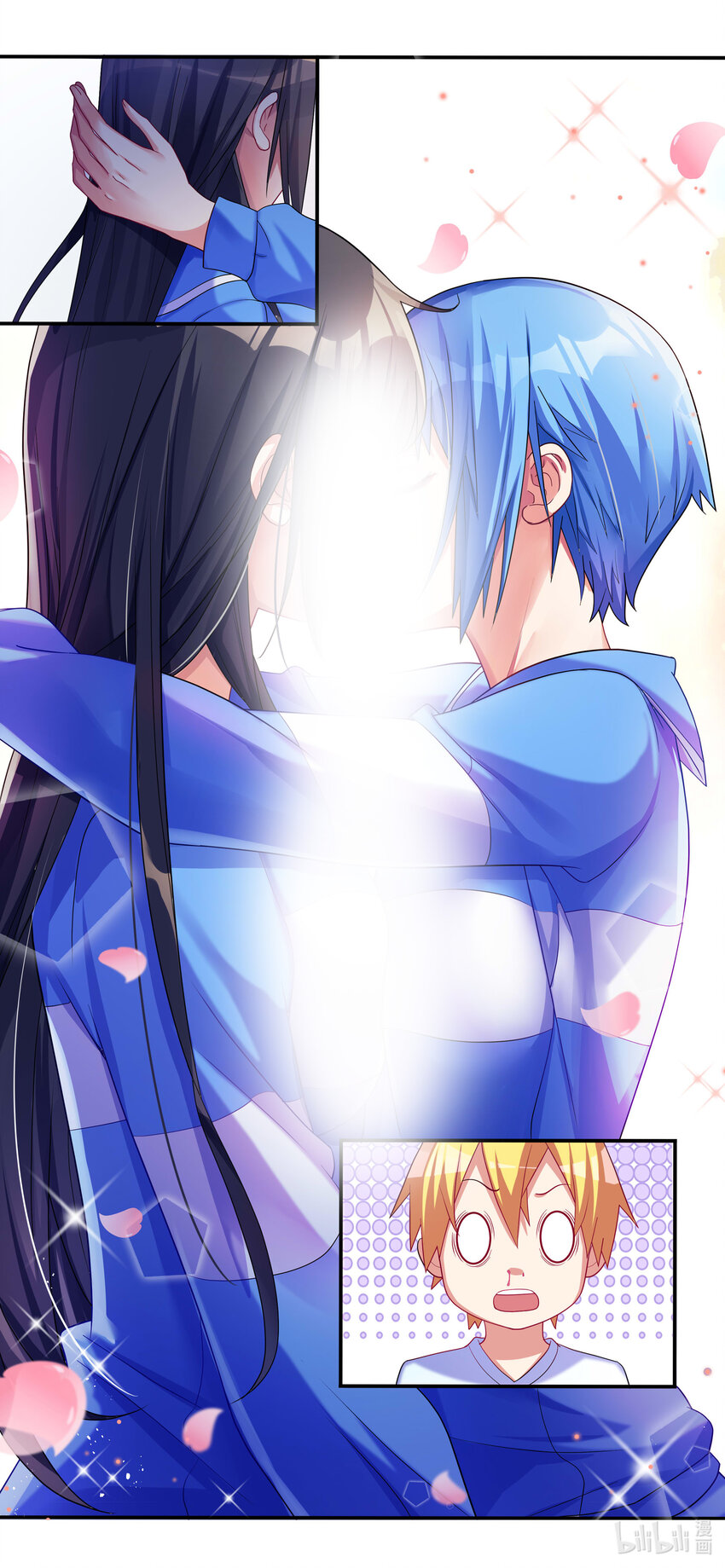 698 合力制服6