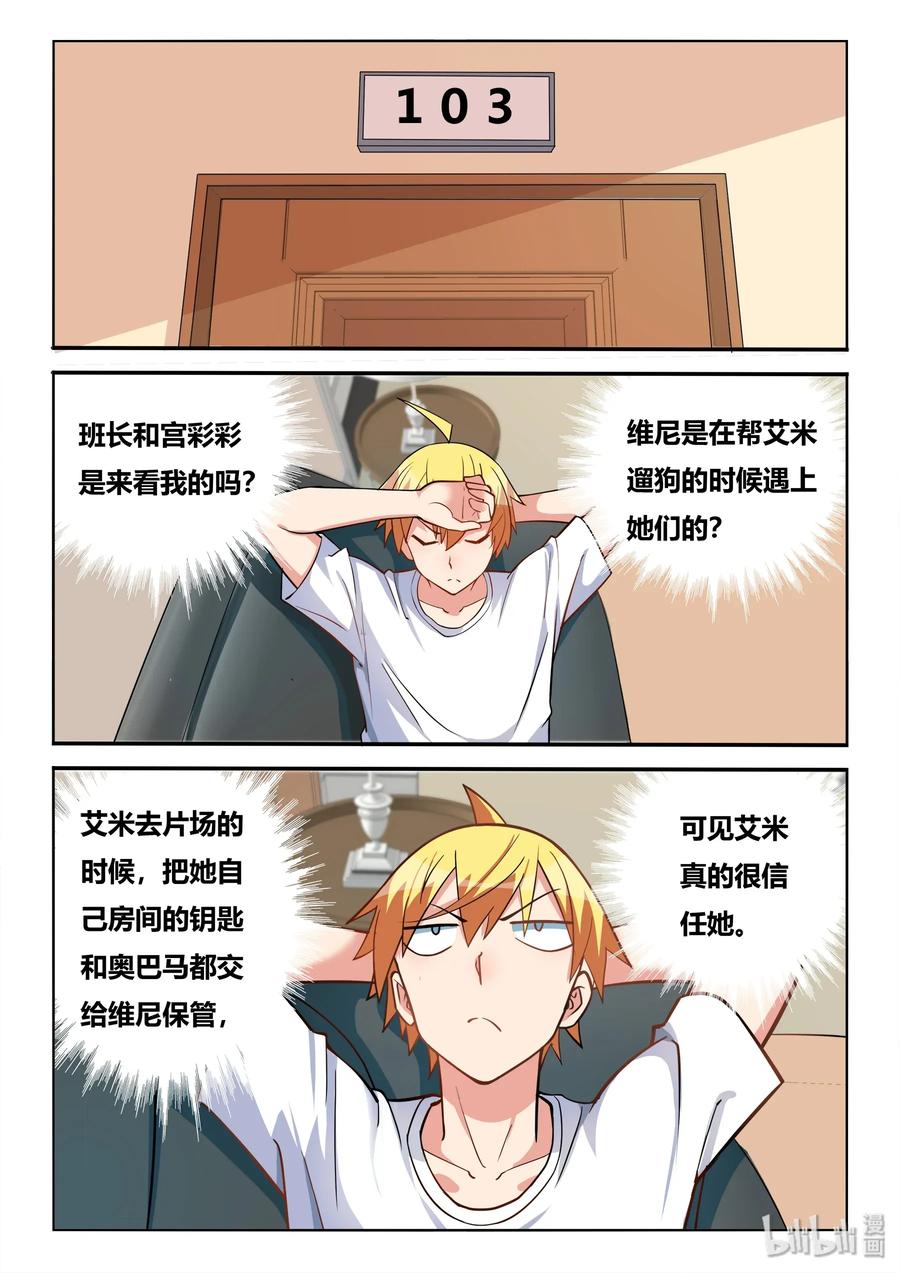 558 七夕9