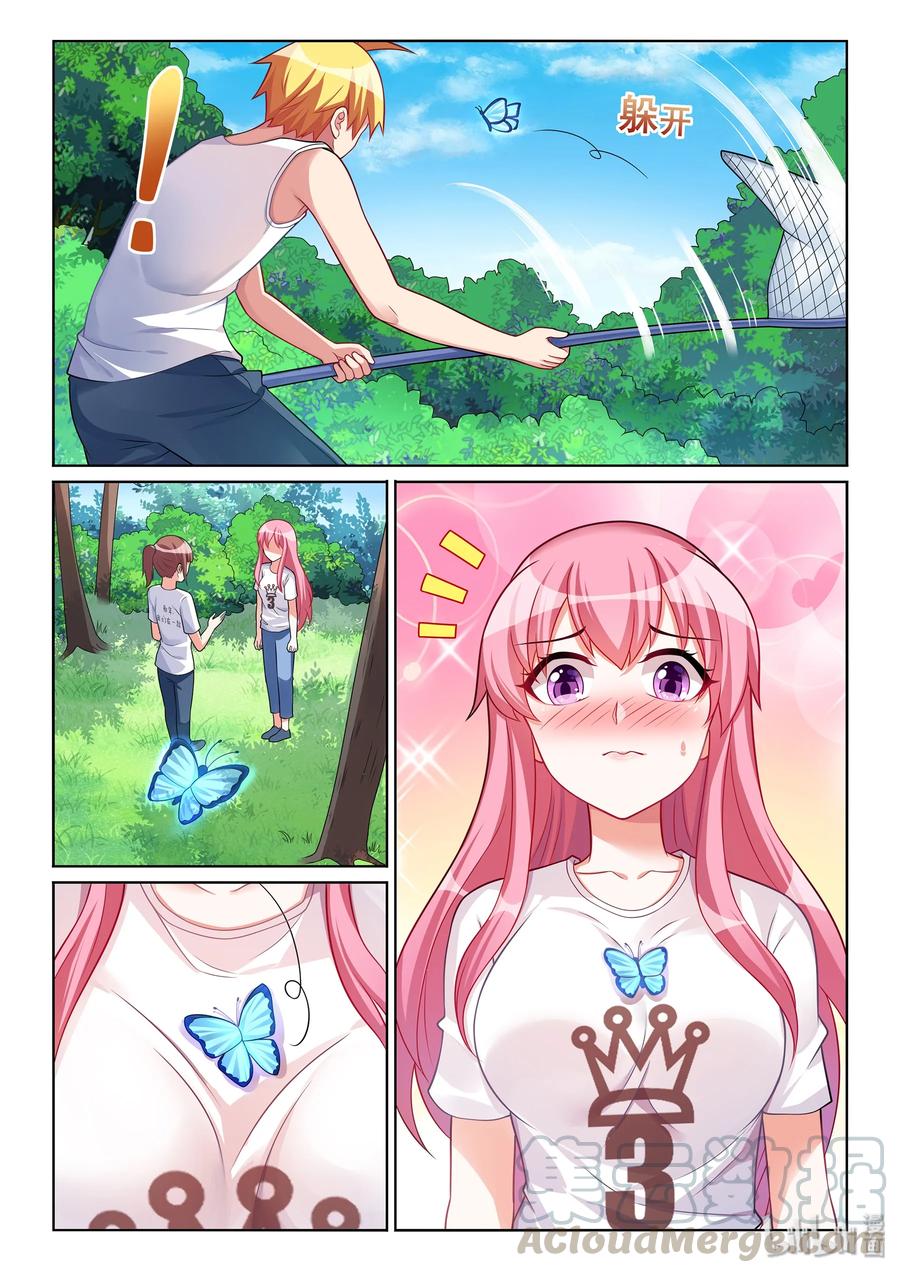 529 混乱的战场12