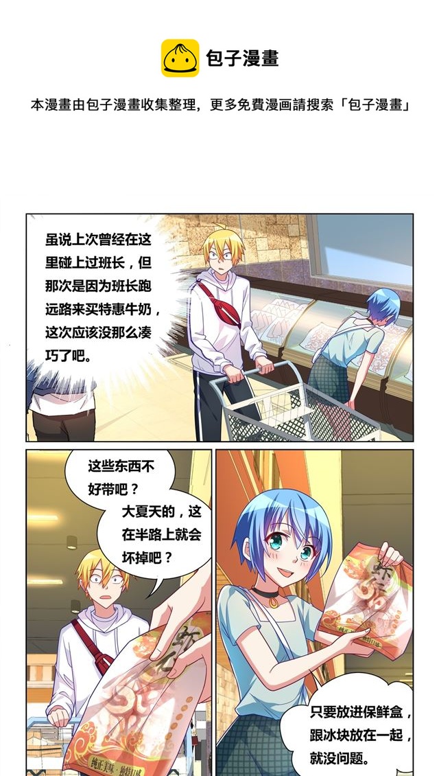 467 蓝闪蝶4
