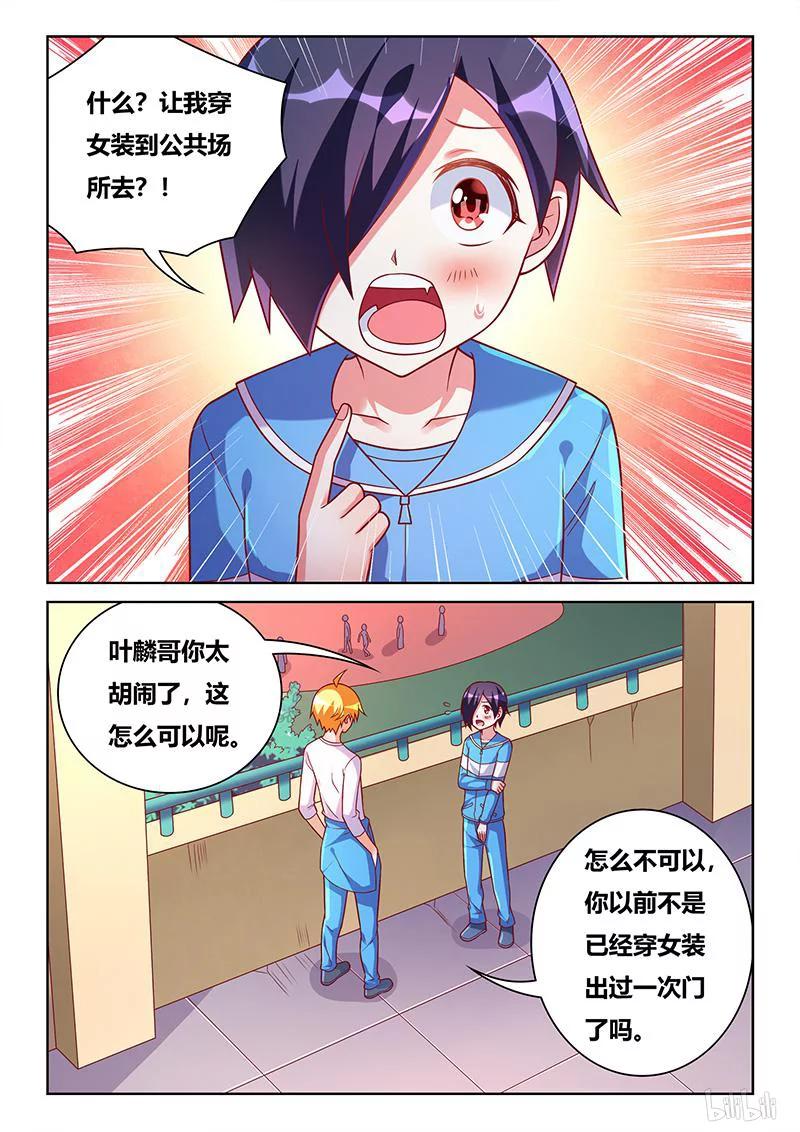 384 手感一流1