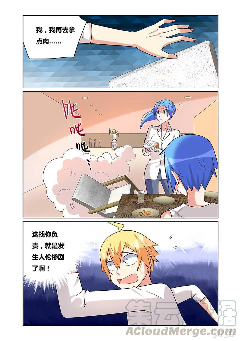 165 自助餐会8