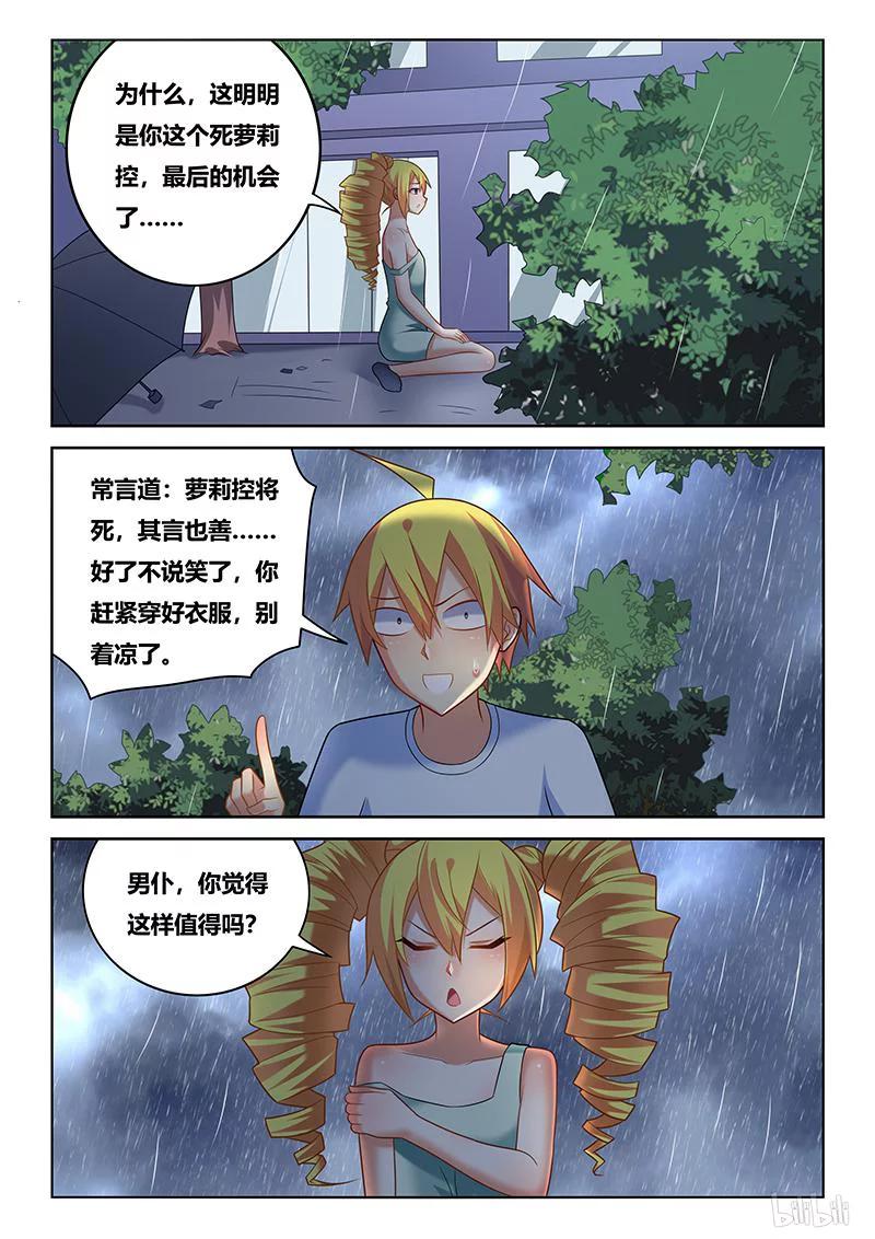 227 抢救措施9