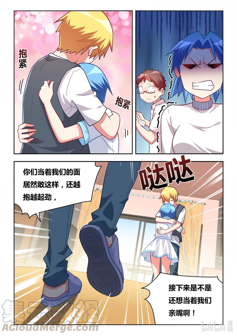 581 2B机器人2
