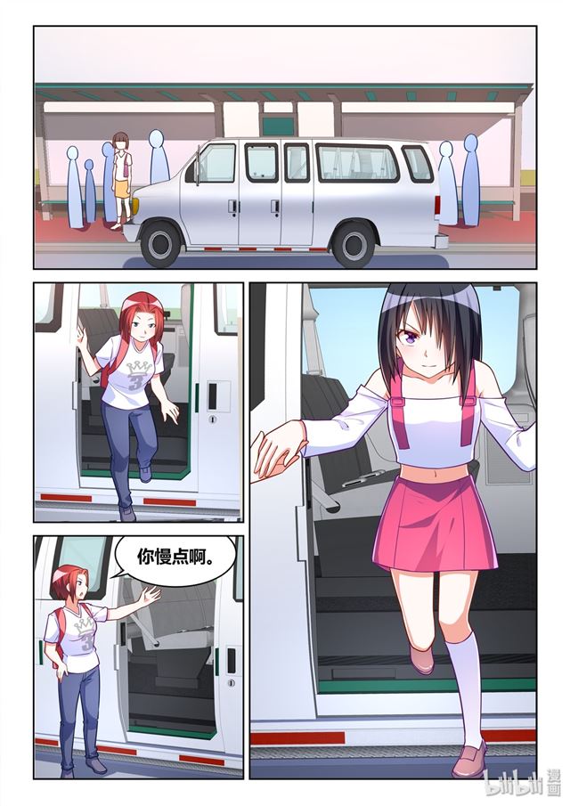 470 强吻班长4