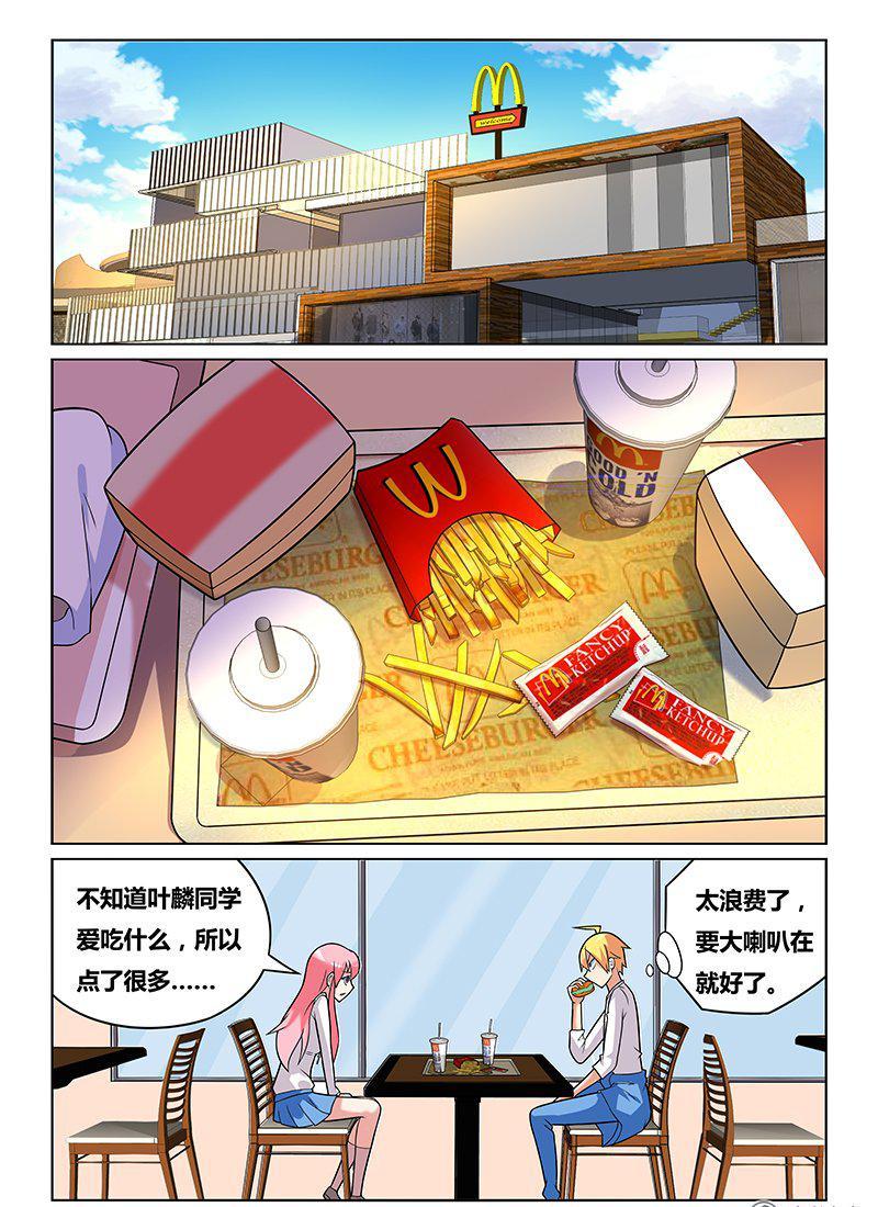 180 新计划1